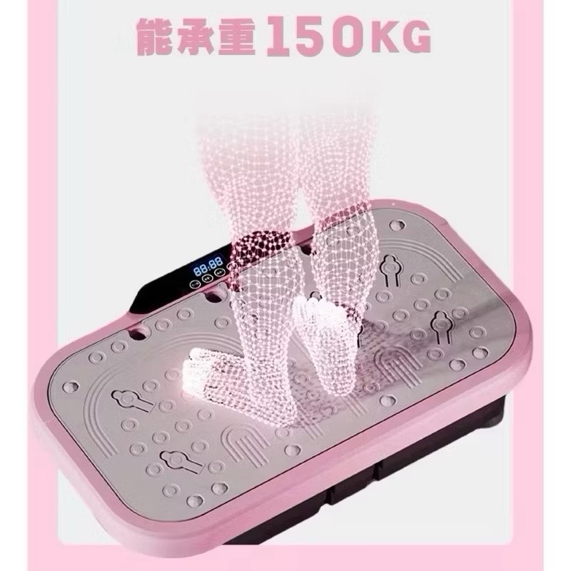 Slim power machine, , large