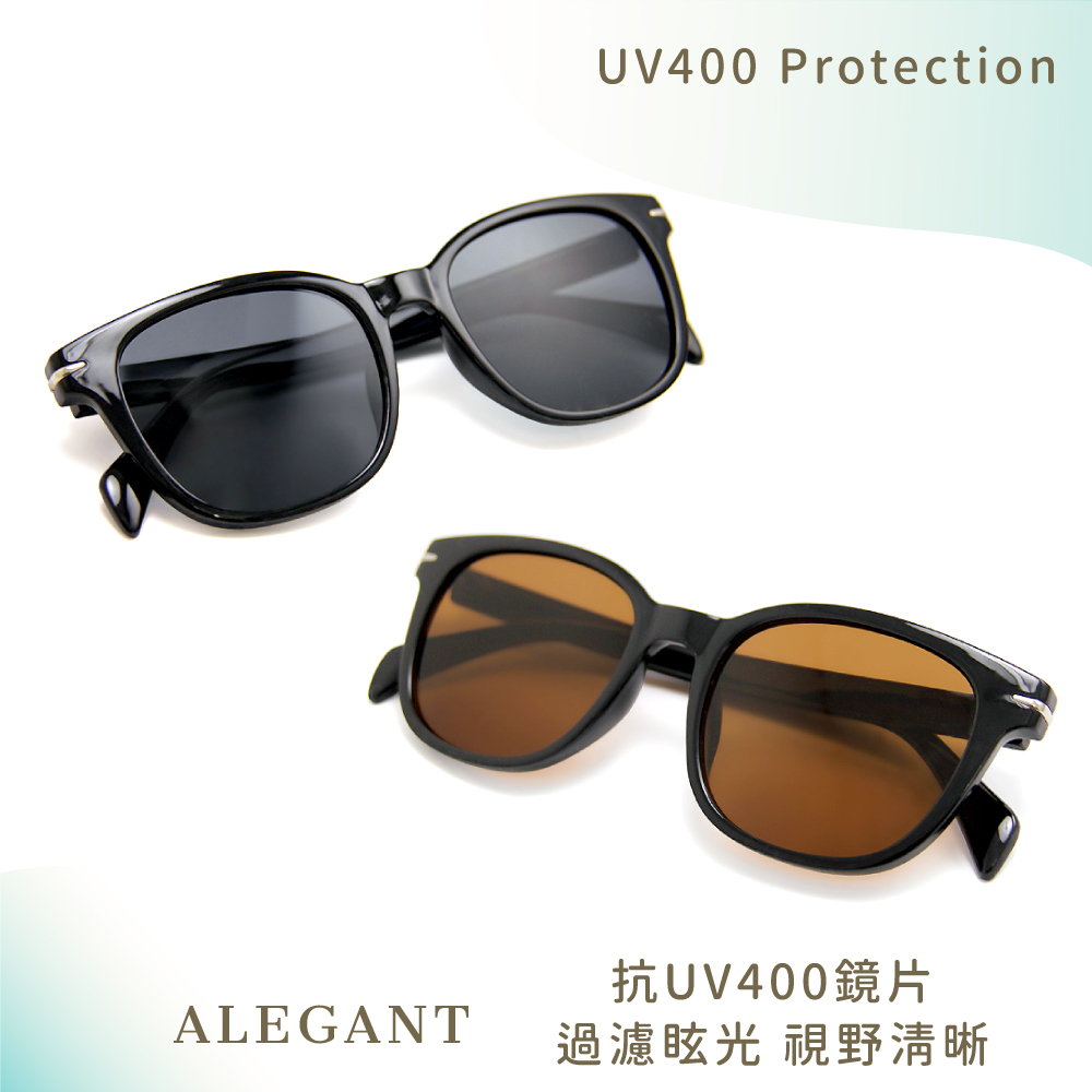 率性風格墨玉黑流線銀邊輕量貓眼圓框墨鏡/UV400太陽眼鏡〔ALEGANT〕, , large