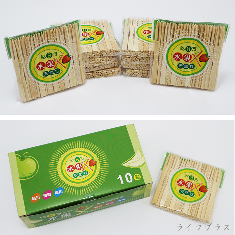吃八方水果叉-10包x3盒, , large