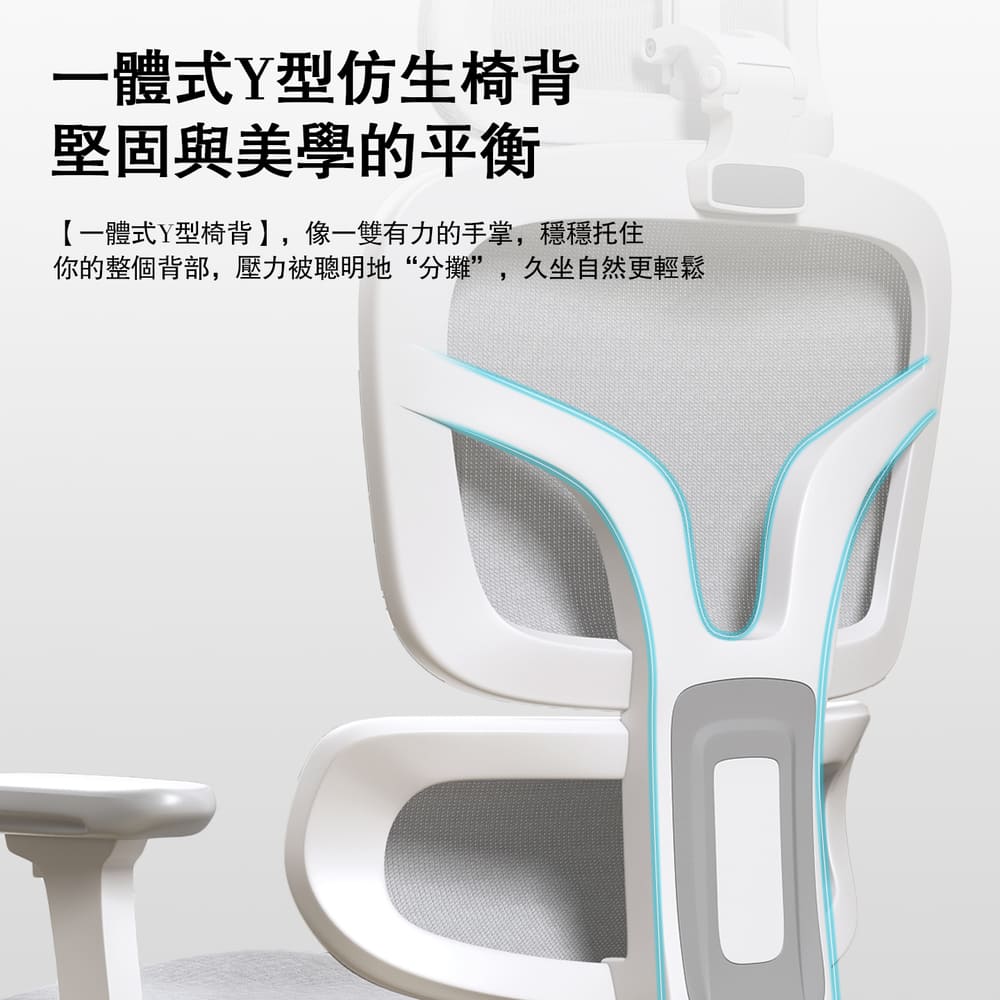 Cloud Sensing Ergonomic Chair, , large