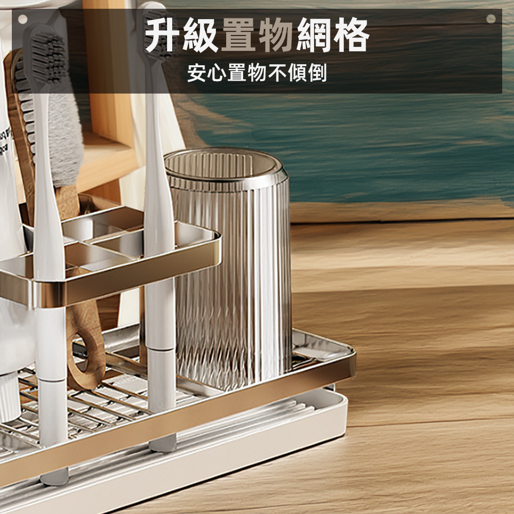 stainless-steel-electric-toothbrush-holder, , large