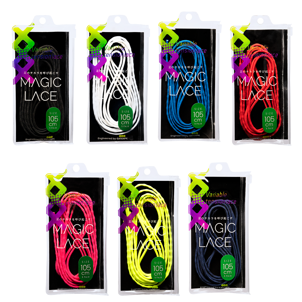 【CATERPY】MAGICLACE Shoelaces | Three-Level Tension, Long-Lasting, Made in Japan, , large