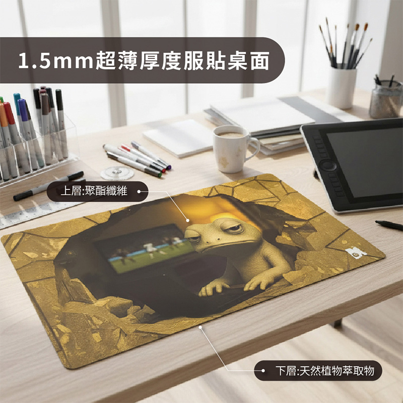 【Monster】 3D Scene Desk Mat (60x34cm) &ndash; Detective Turtle, , large
