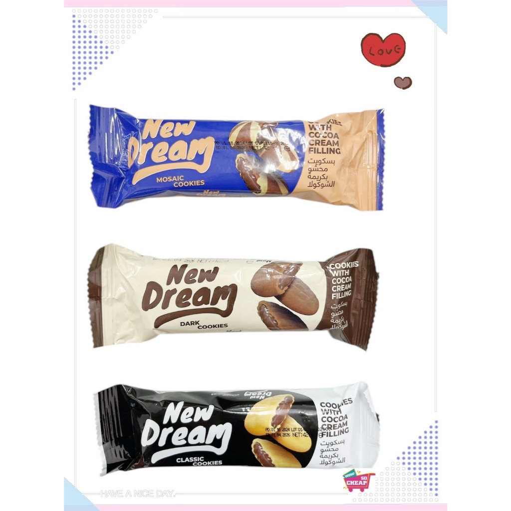 new dream mosaic cookies