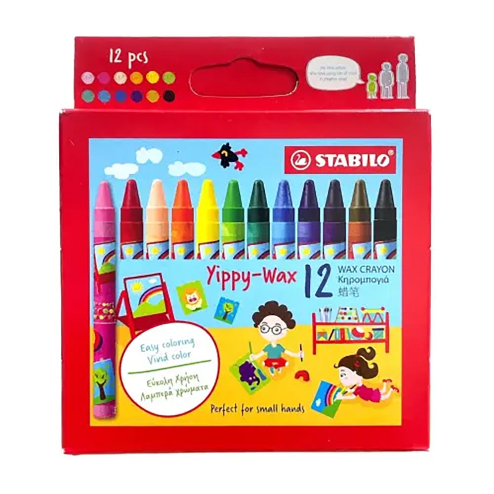 STABILO 德國 思筆樂 Yippy-Wax 12色趣味蠟筆 紙盒 12色組 / 盒 ST2812