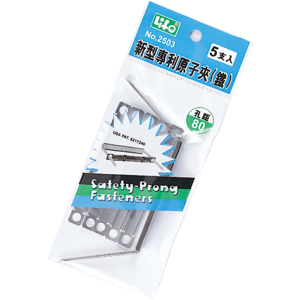 【 徠福 】新型專利 原子夾 鐵製 5支/包 NO.2503, , large