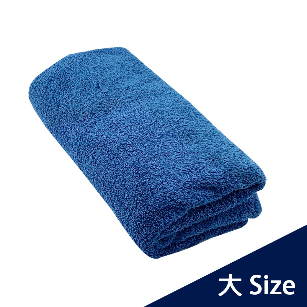 Auto Care 魔速吸水布