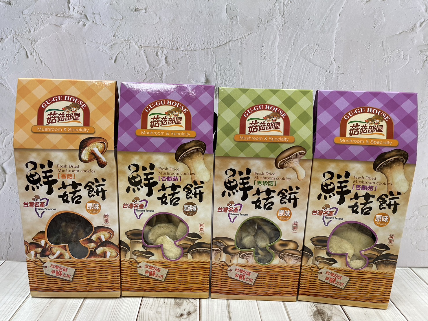 King Trumpet Mushroom Crisps(Original), , large