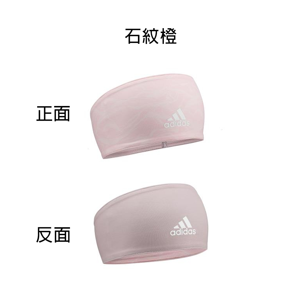 [秉宸] ADIDAS Training 雙面高彈性吸汗頭帶 雙面可戴 寬版 瑜珈 訓練 運動頭帶 多色系, , large