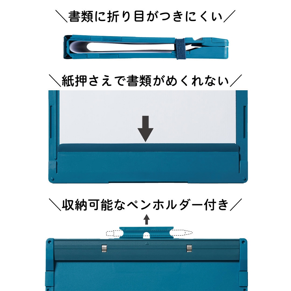 *需預訂【KING JIM】COMPACK BOARD 5785可折疊多功能板夾(多色)白, , large