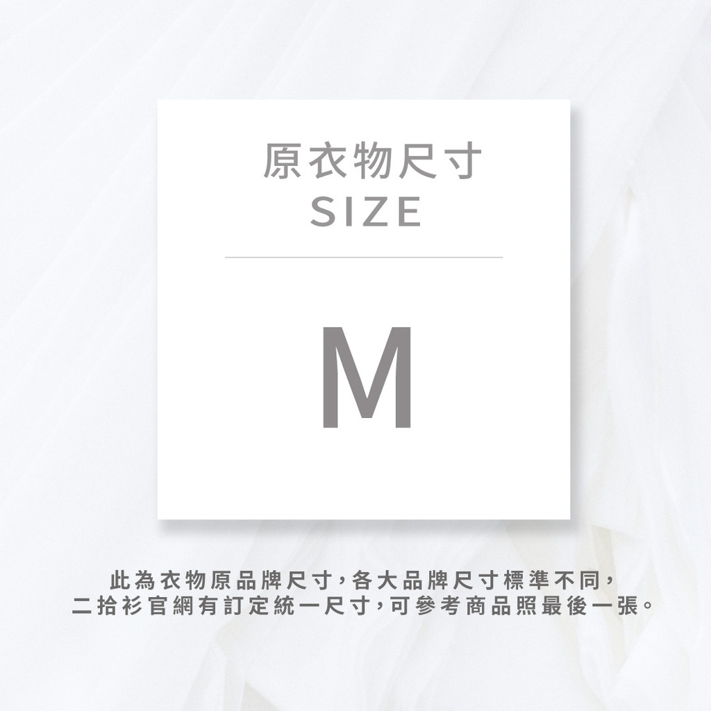 (2XL) yi pin tang排扣藍色外套二手衣, , large