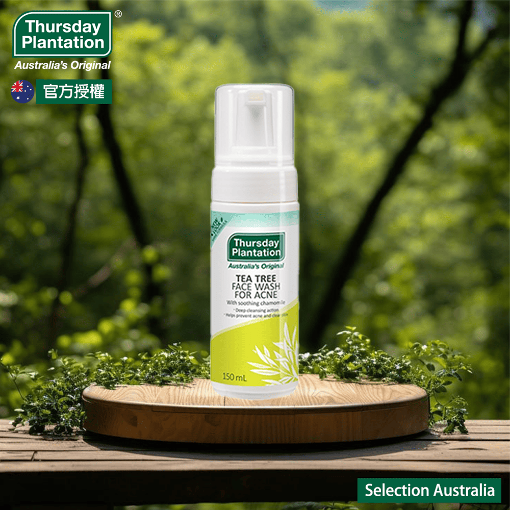 Thursday Plantation Tea Tree Daily Face Wash For Acne
