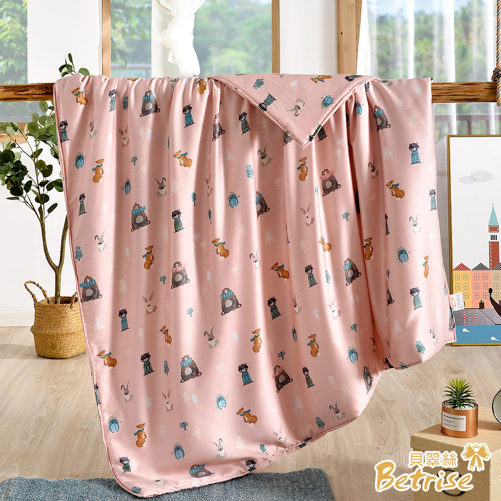 【Betrise】Geometry | 100% pure Tencel cotton quilt/four seasons quilt 5X6.5 feet - exclusive enlarged size, , large