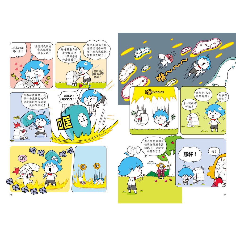 Kimblue, , large