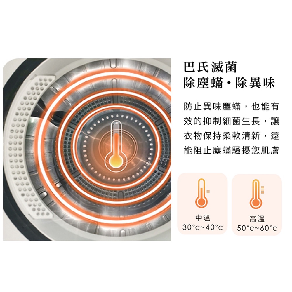 Mabe 10KG Smart Front-Load Dryer Pure White SMW1015NXEBB0, , large