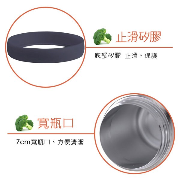 PERFECT 理想牌 品味316不鏽鋼真空食物罐 不鏽鋼500cc-Leidea樂德兒, , large