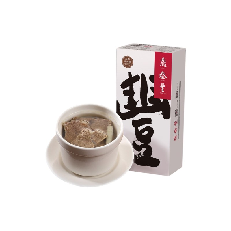 元盅牛湯(澳牛)(冷凍)-鼎泰豐, , large