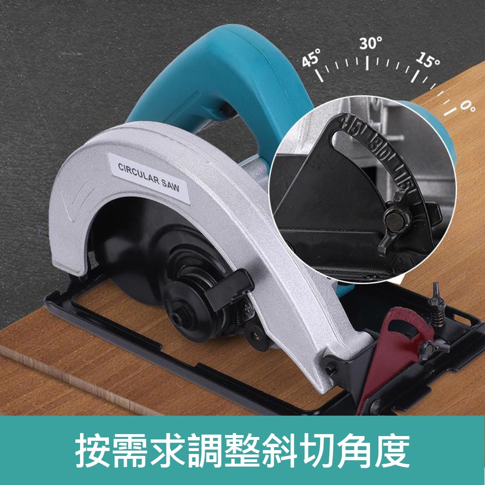 7吋電圓鋸110v, , large