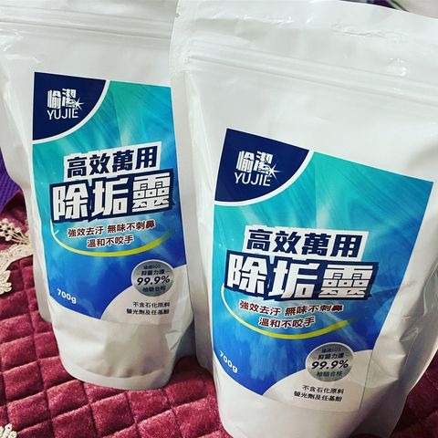 [喬宜思]台灣 愉潔萬用除垢去污粉700G, , large