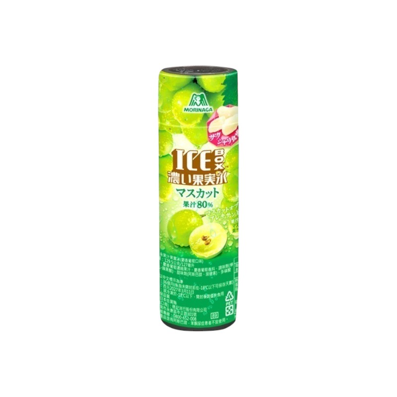 MOSCATO FLAKY ICE, , large