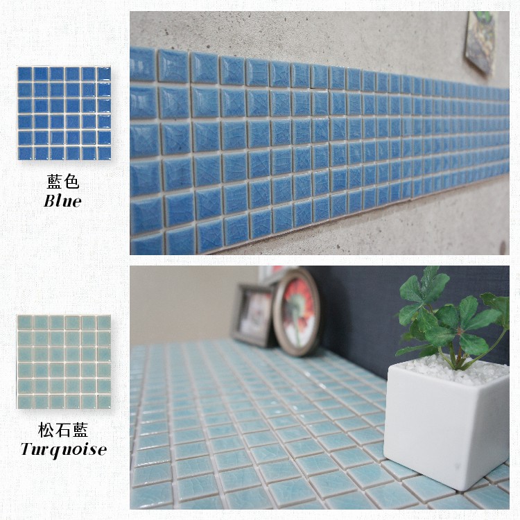 Japanese Mosaic Tiles – “Panna Cotta” Color | Set of 10 | 3M Self-Adhesive | DIY Wall Stickers | Made in Japan, , large