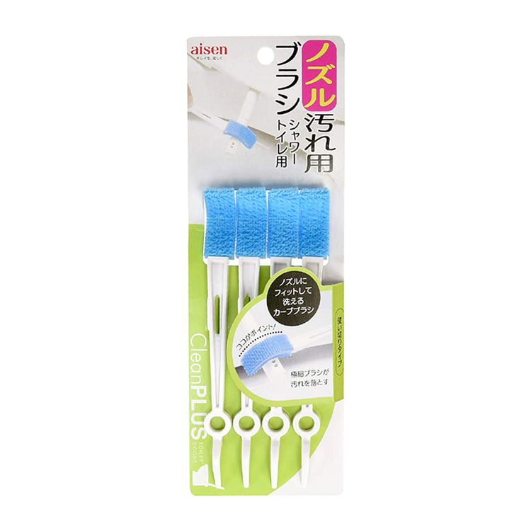 【毓秀堂】Aisen 免治馬桶噴嘴清潔刷 (4入)