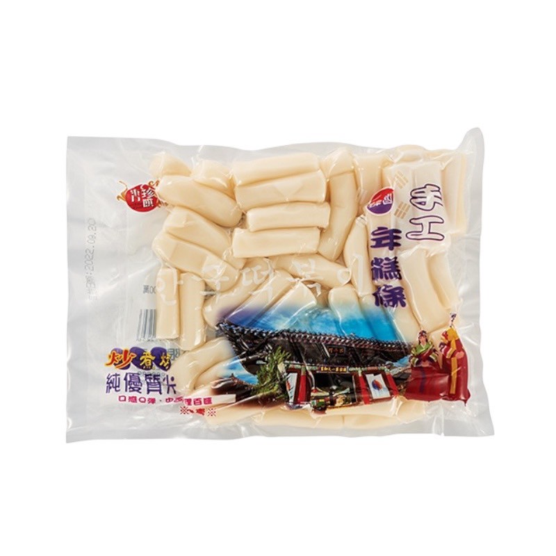 Korean rice cake, , large