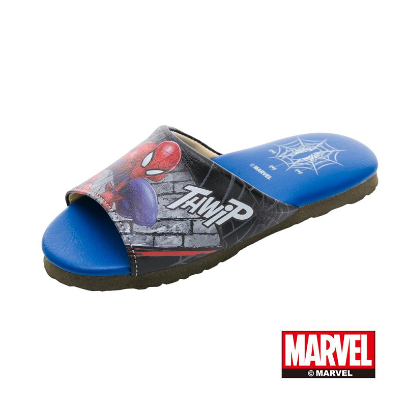 Kids Shoes