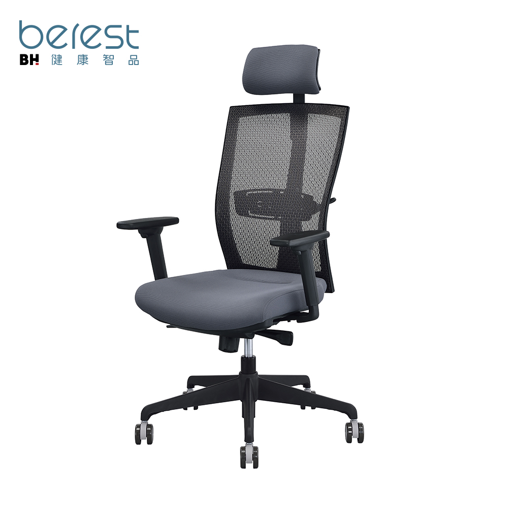 【berest】EVO XT8 多段可調人體工學椅-銀河灰, , large