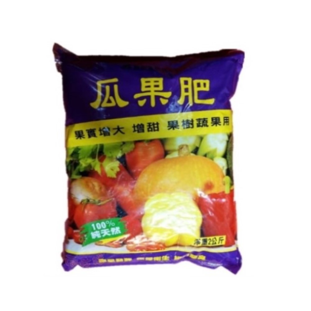 【向花緣】巨園 瓜果肥 (果實增大 增甜 果樹蔬果用) - 2kg, , large