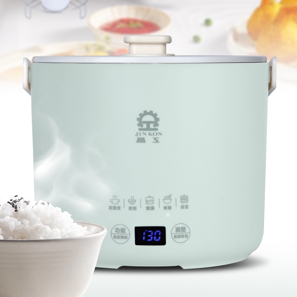 Jinkon 1.3L Multi-Function Cooking Bowl (Green) JK-618, , large