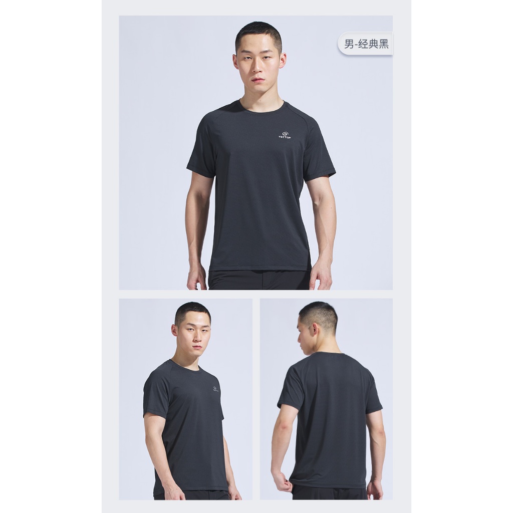 TECTOP 探拓戶外 AJB610031男款短袖排汗T恤 (排汗快乾、透氣舒適、親膚柔軟), , large