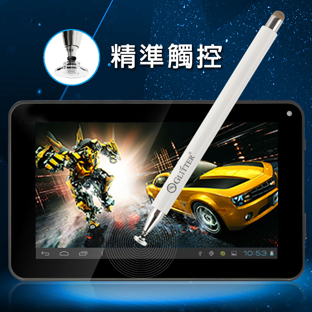 GT-928 Dual-Head Capacitive Stylus Black / White|Magnetic Pen Cap - Precise and Smooth, , large