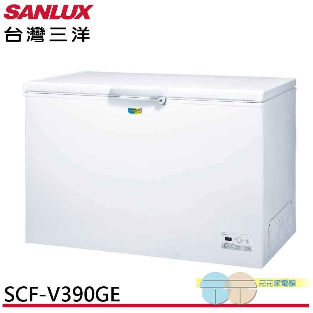 SANLUX Sanyo Taiwan 388L Inverter Chest Freezer SCF-V390GE, , large