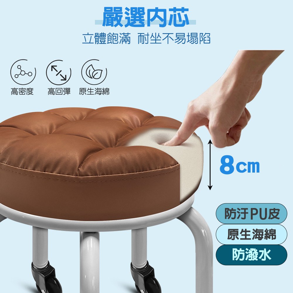 【G+居家】免組裝 動感滑輪萬用椅-黑管-白色(2吋純黑輪), , large