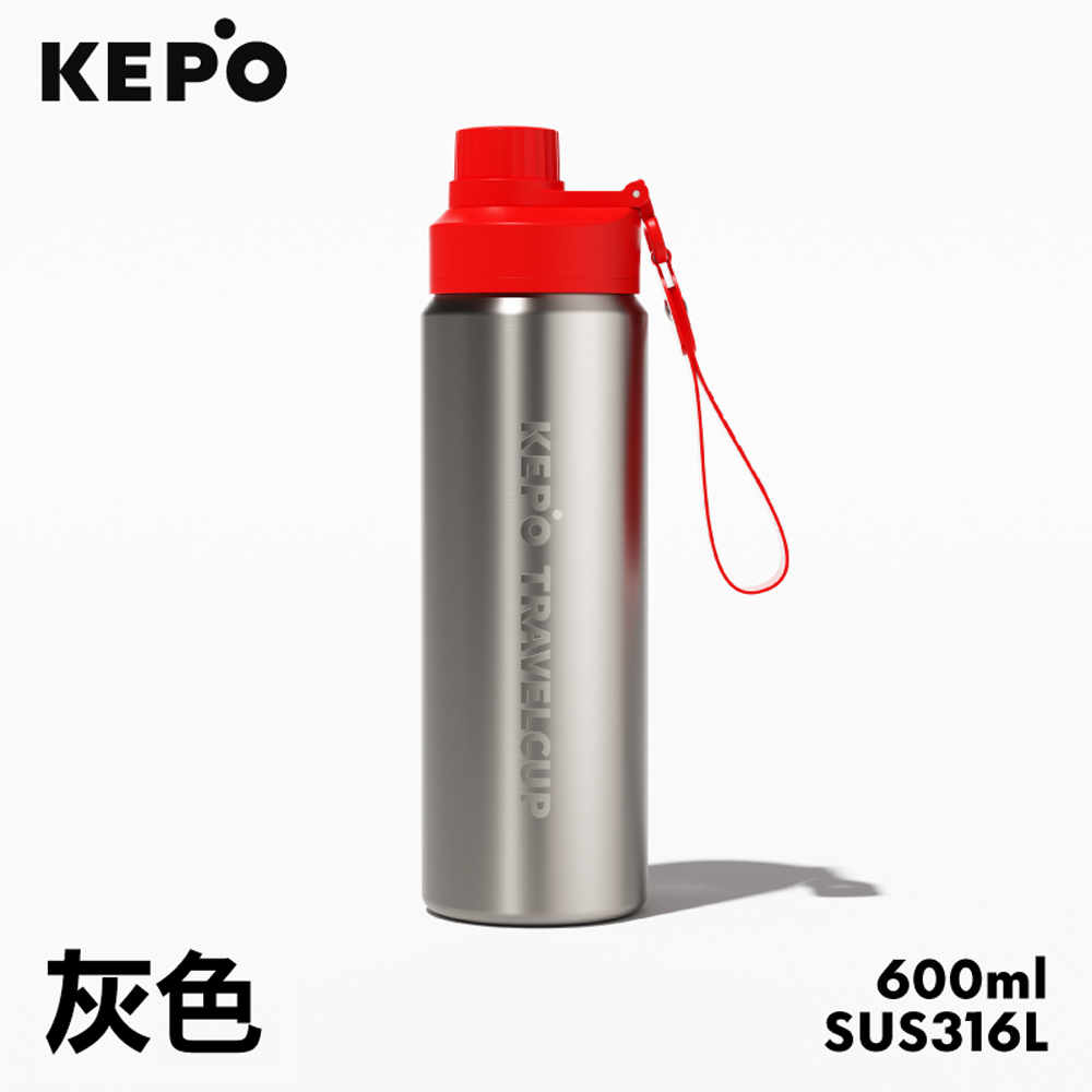 KEPO LQ 600ML KC011運動保溫保冷杯 隨行保溫保冷杯 316L不銹鋼內膽 紫色, , large