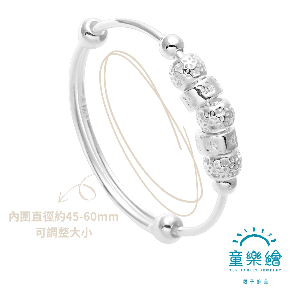 【童樂繪金飾】兒童純銀手鐲手環 六字箴言 轉經輪 (彌月銀飾 滿月禮 寶寶足銀), , large
