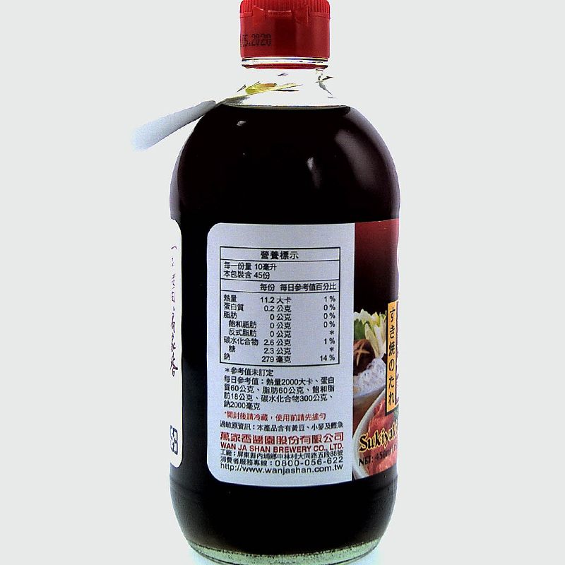 萬家香壽喜燒露450ml, , large