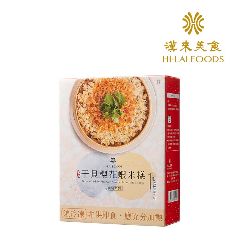 漢來 干貝櫻花蝦米糕850g(冷凍), , large