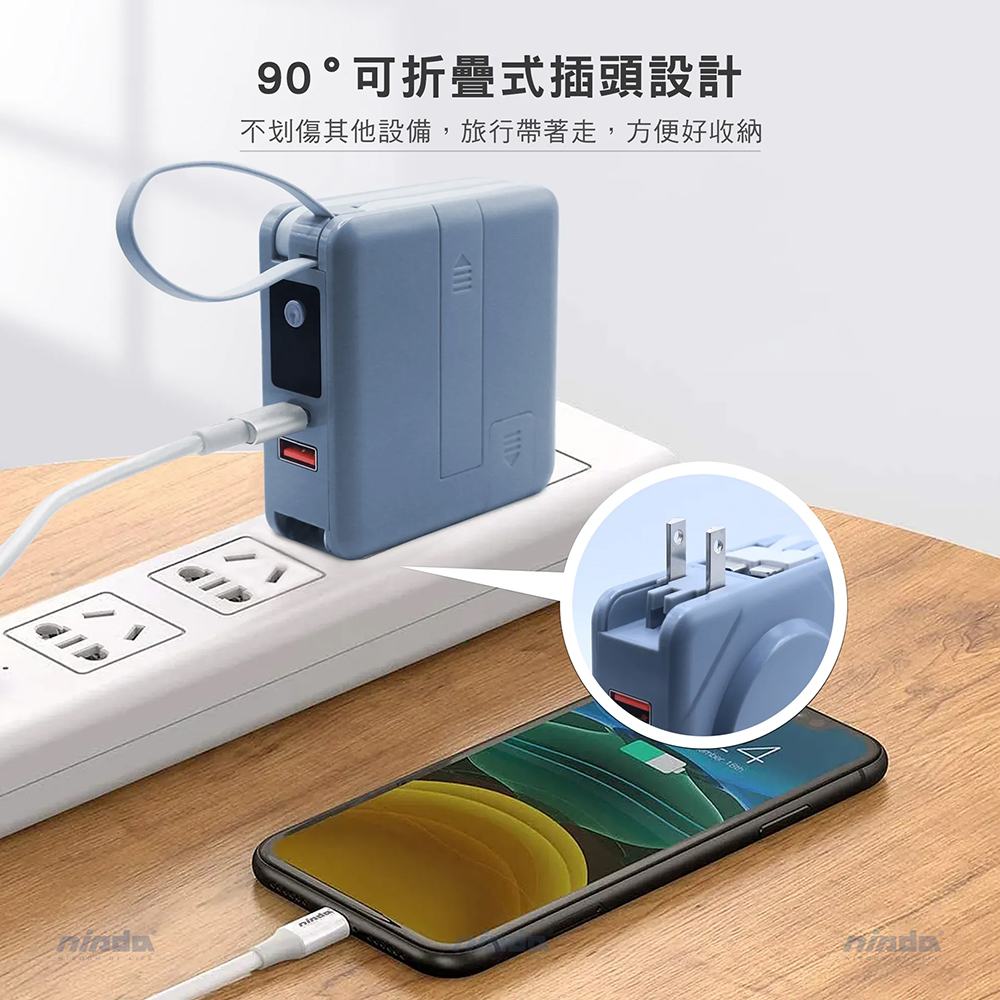 NISDA NEO COMBO 七合一多功能行動電源 多功能行動電源/行動充, , large