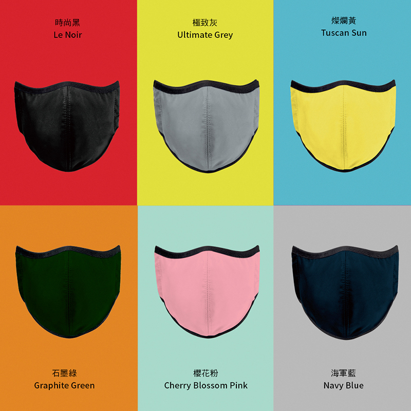 【seisei】雙層抗菌布口罩_德國專利技術_玩色 / 石墨綠, , large