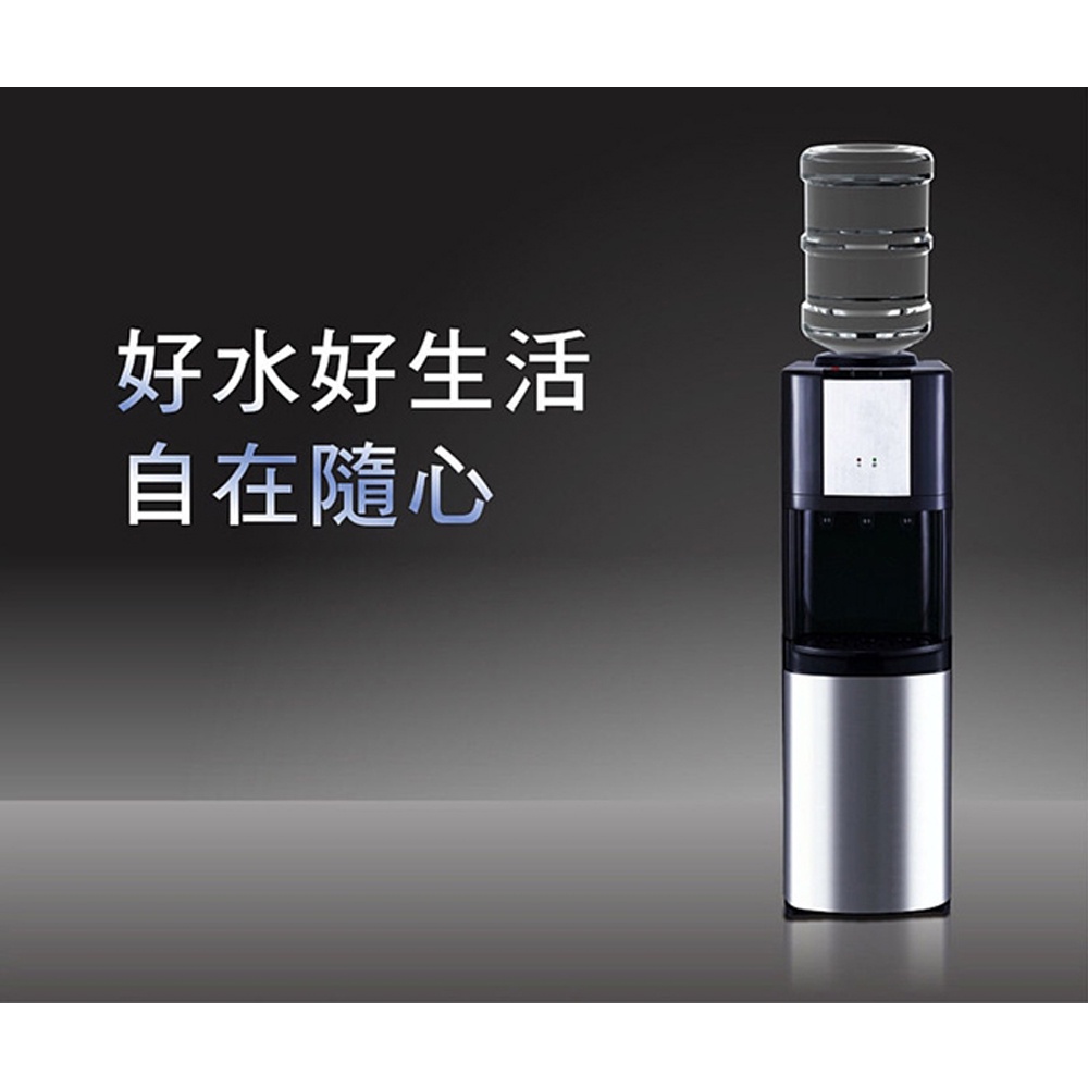 YUAN SHAN Floor-Standing Bottled Water Dispenser (Hot/Cold, No Bottle) YS-8202BWSI, , large
