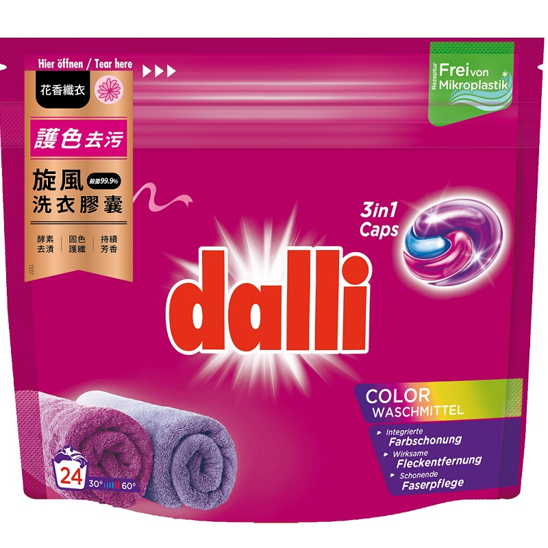 Dalli color 3in1 caps doypack, , large