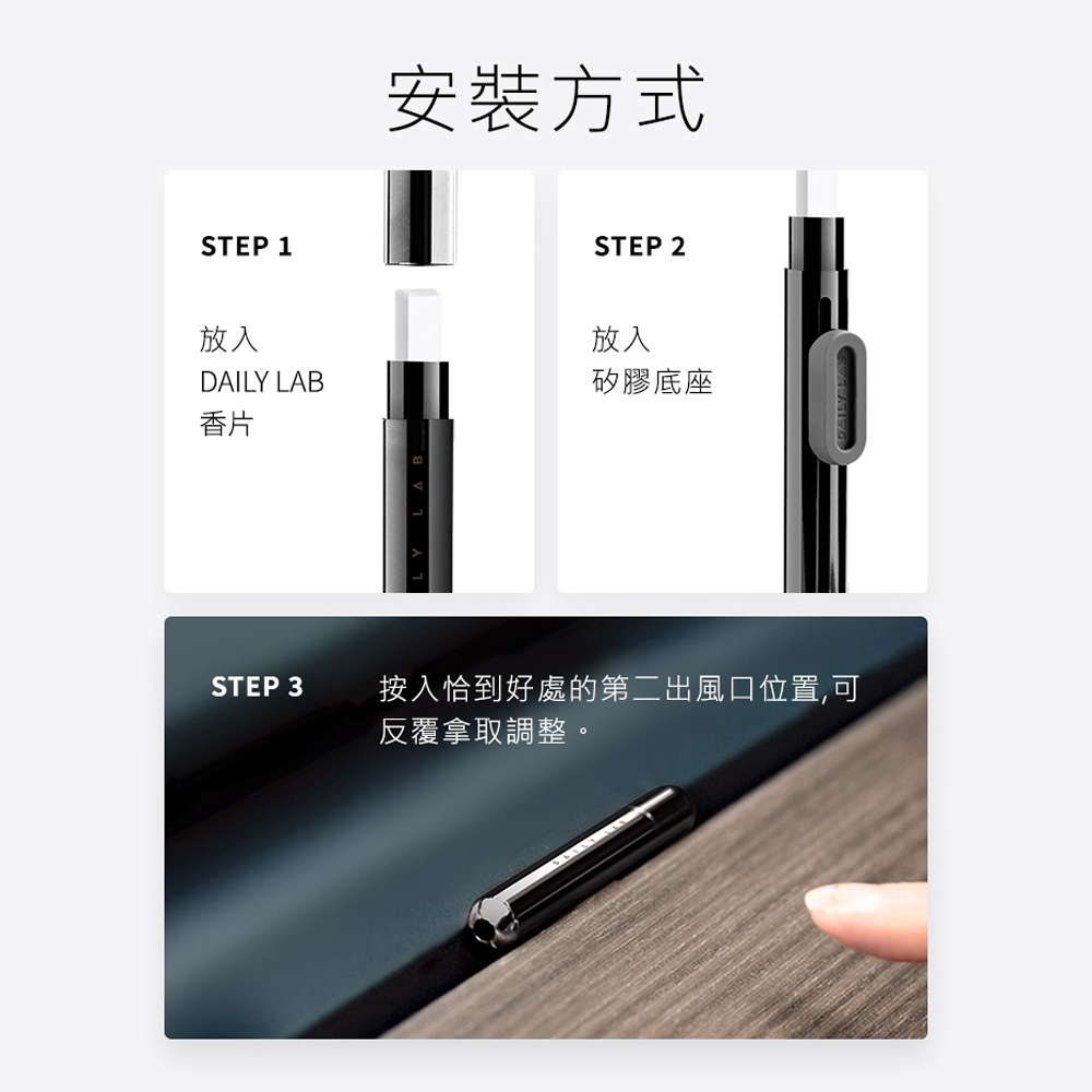 Daily Lab DLCX3014 Tesla Car Fragrance Compatible with Tesla Model 3 or Model Y, , large