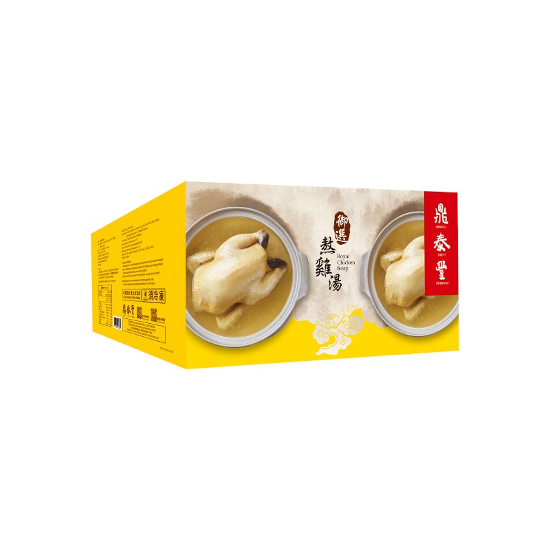 御選熬雞湯禮盒2700g(冷凍)-鼎泰豐, , large