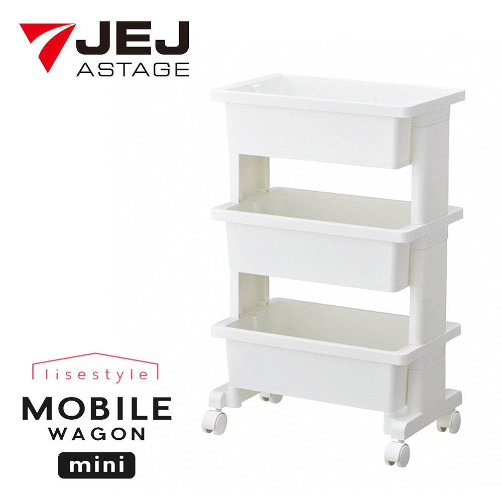【JEJ ASTAGE】Japan-Made 3-Tier Storage Cart – Pear White (Utility Cart / Basket Organizer Cart), , large