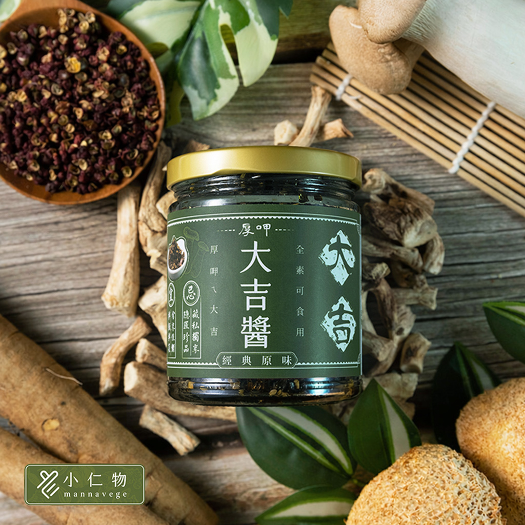 千歲本舖, , large