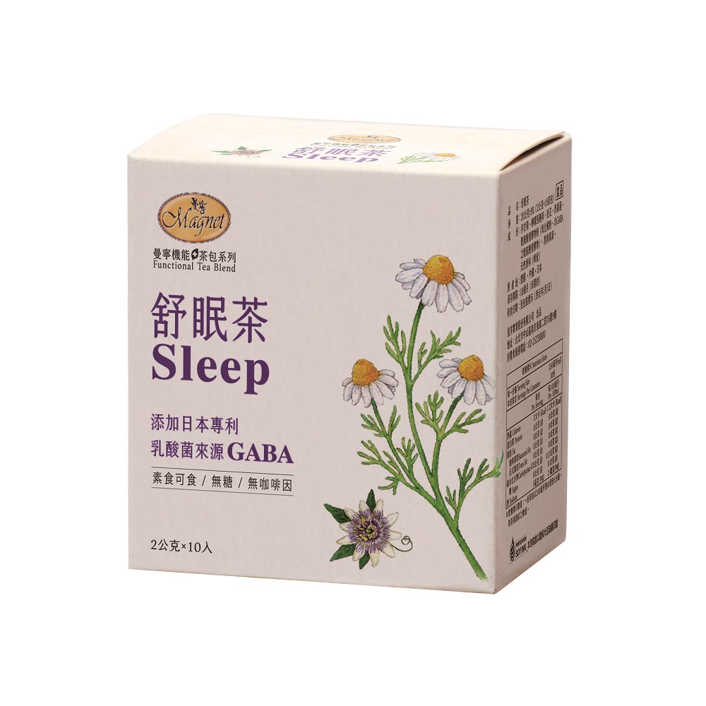 Magnet -Functional tea blend -Sleep, , large