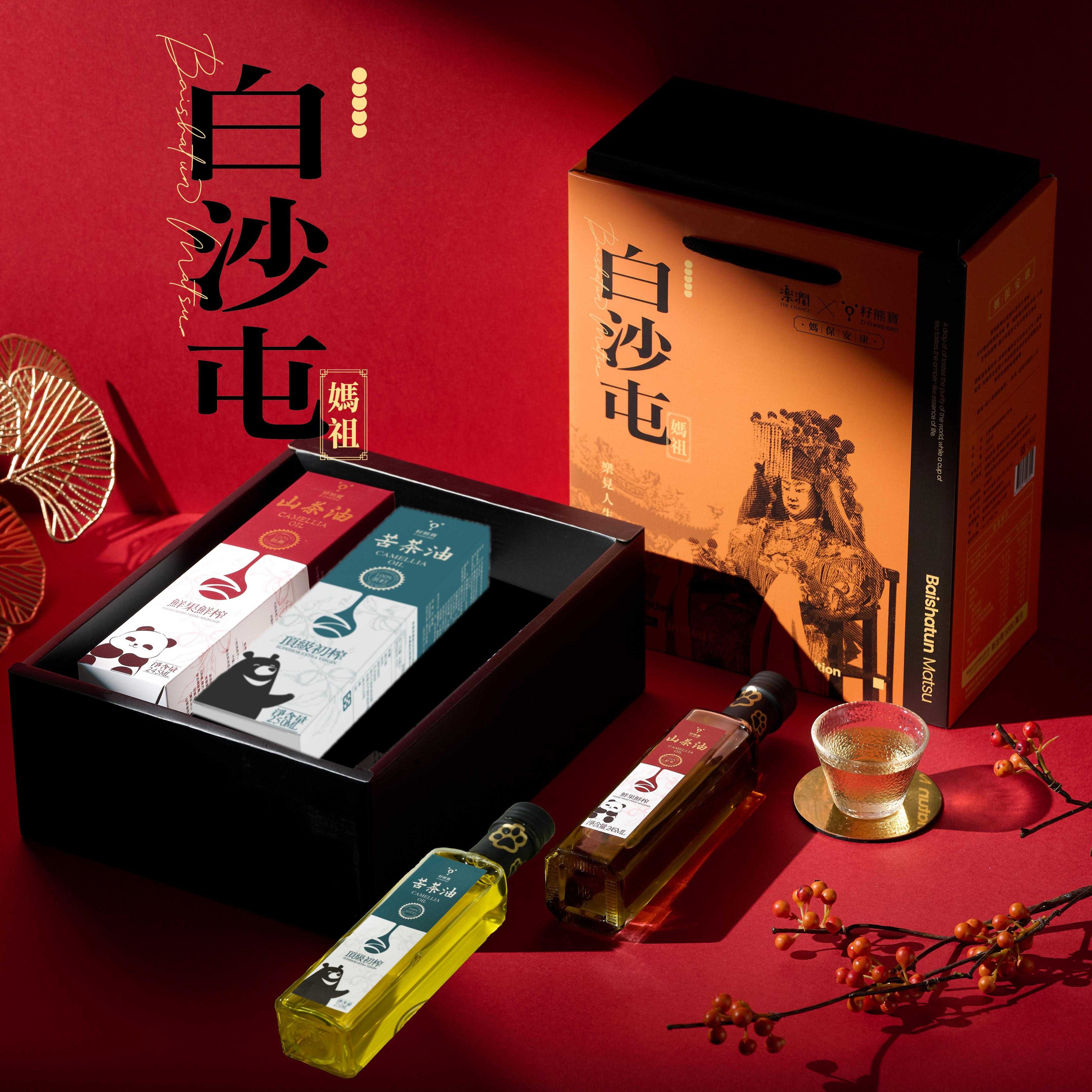 [ZI XIONG BAO CAMELLIA OIL] BAISHATUN MATSU GIFT BOX ( FRESH SEEDS FRESH SQUEEZED 245ML *1 BOTTLE & SUPERIOR EXTRA VIRGIN 250ML *1 BOTTLE)