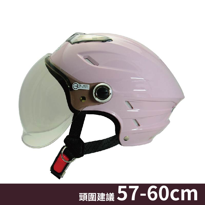 helmet, , large